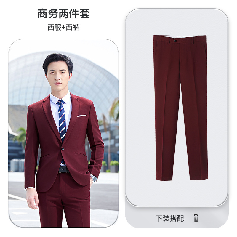 남성용 버건디 코트 + 바지