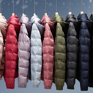 Men's light down jacket winter fashion removable cap 85 white duck down plus size casual warm coat wholesale