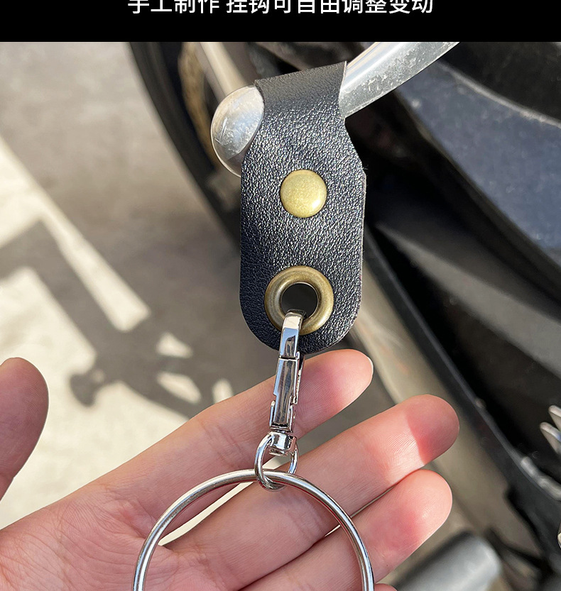 Universal Handlebar Pendant Motorcycle Handle Ribbon Harley Horn Square Towel Decoration Electric Vehicle Trendy Brake Highway