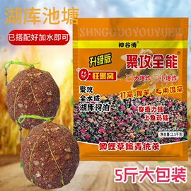 鱼饵;其他垂钓用品;鱼钩