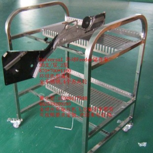 �S��ֱ�NUniversal �h��FEEDER�ľ����܇/�h���w�_܇/�h���w�_��