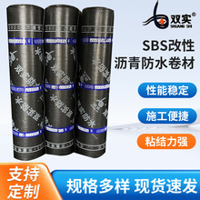 SBSԞrˮ ̨픷NֲSBS͸̷ˮ