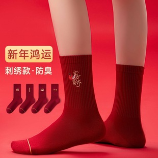 �h�������걾����Ůʿ��t�m�̽�ϲ�c�Y�鿹��������Ͳ�m���m���\