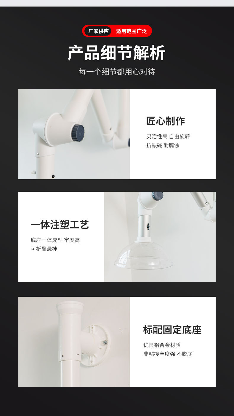 详情页_10.jpg