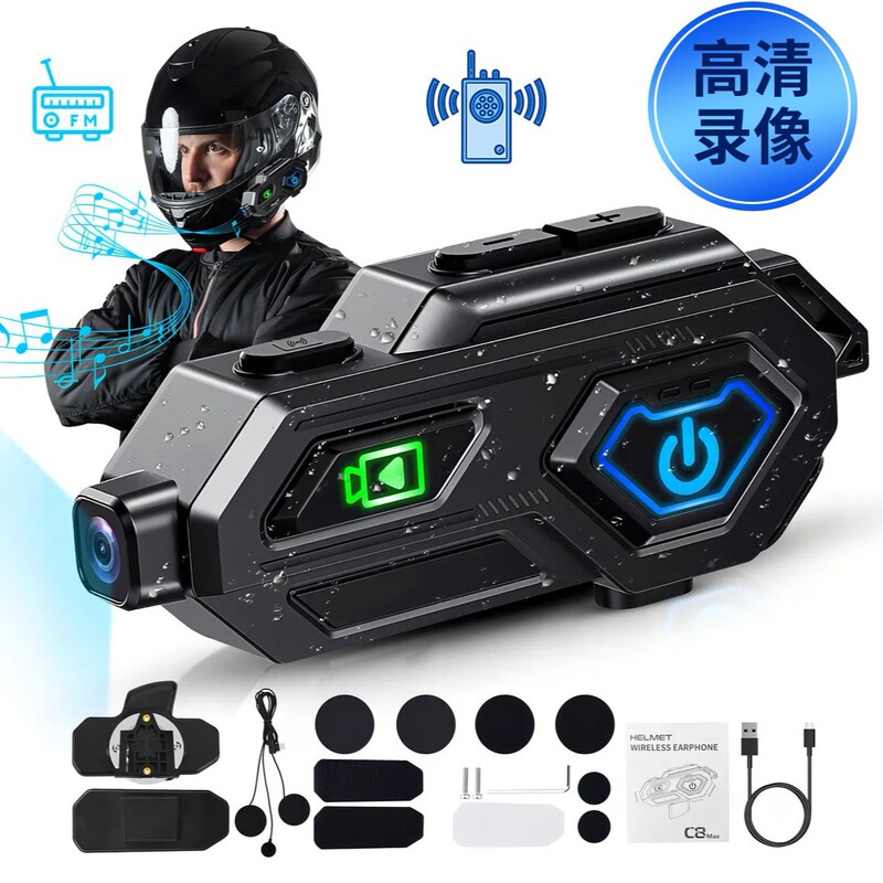 Helmet Bluetooth Headset Factory New Private Model Riding Helmet HD Video Recorder Waterproof Intercom Bluetooth Headset