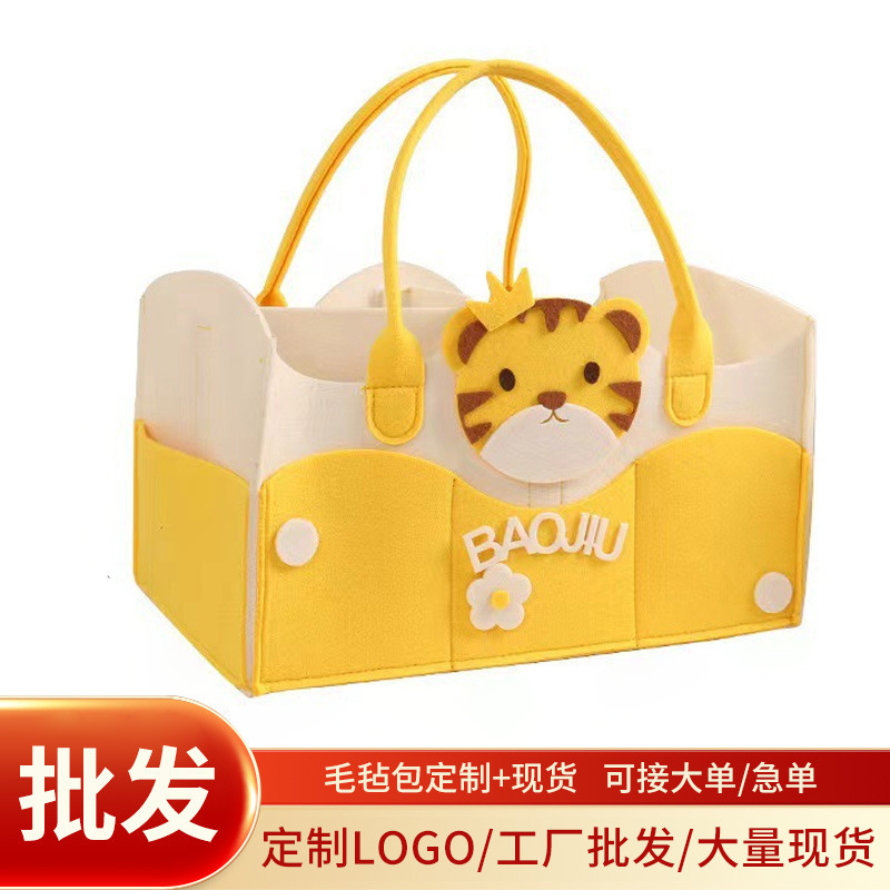 Foreign Trade Hot-Selling Thickened Cartoon Gift Bag Souvenir Diaper Wet Felt Tote Bag Non-Woven Felt Bag Wholesale
