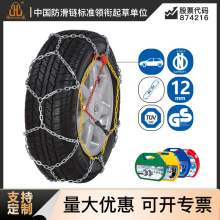 ��ѩKN�I܇�Ͻ�ȫ��ѩ���܇����������ĥѩ��Ó��݆̥���R�d