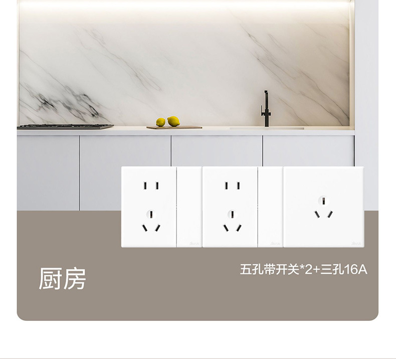 详情-21.jpg