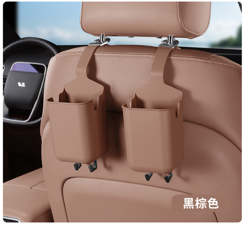 Multifunctional car cup holder, seat back storage box, mobile phone storage hook, car interior storage bucket