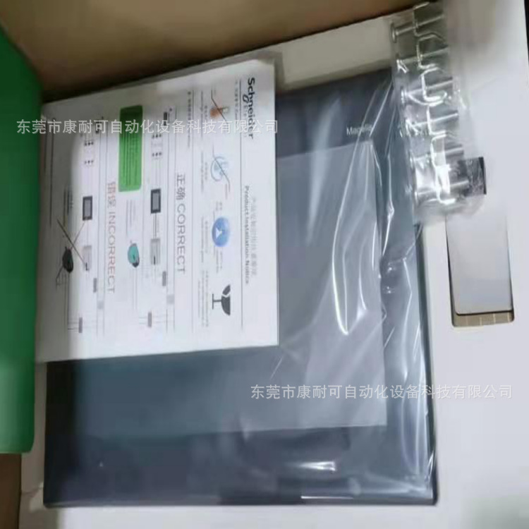 HMIGTO5502 老款触摸屏   施耐德 Schneider  全新议价