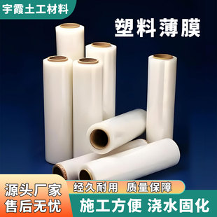 ���ϱ�Ĥ��ˮ���ϲ��Ӻ����Ĥ����͸������r�ù�����m���ϱ�Ĥ