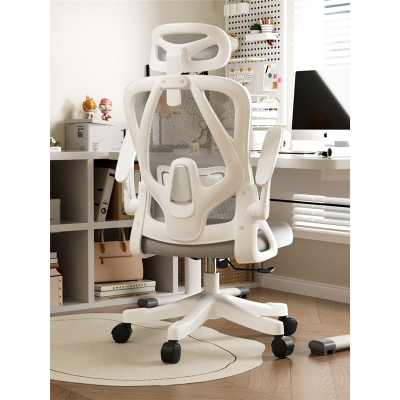 Computer Chair Girls Bedroom Office Ergonomic Chair Sedentary Comfortable Home Gaming Chair Dormitory Employee Chair