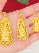 批发沙金项链女硬币镀金假黄金火焰观音双层吊坠坐莲观世音菩萨项