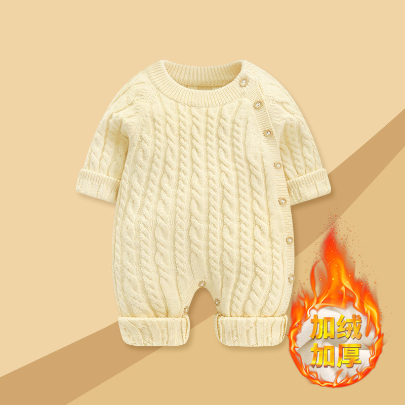 【Fleece】7221 Apricot