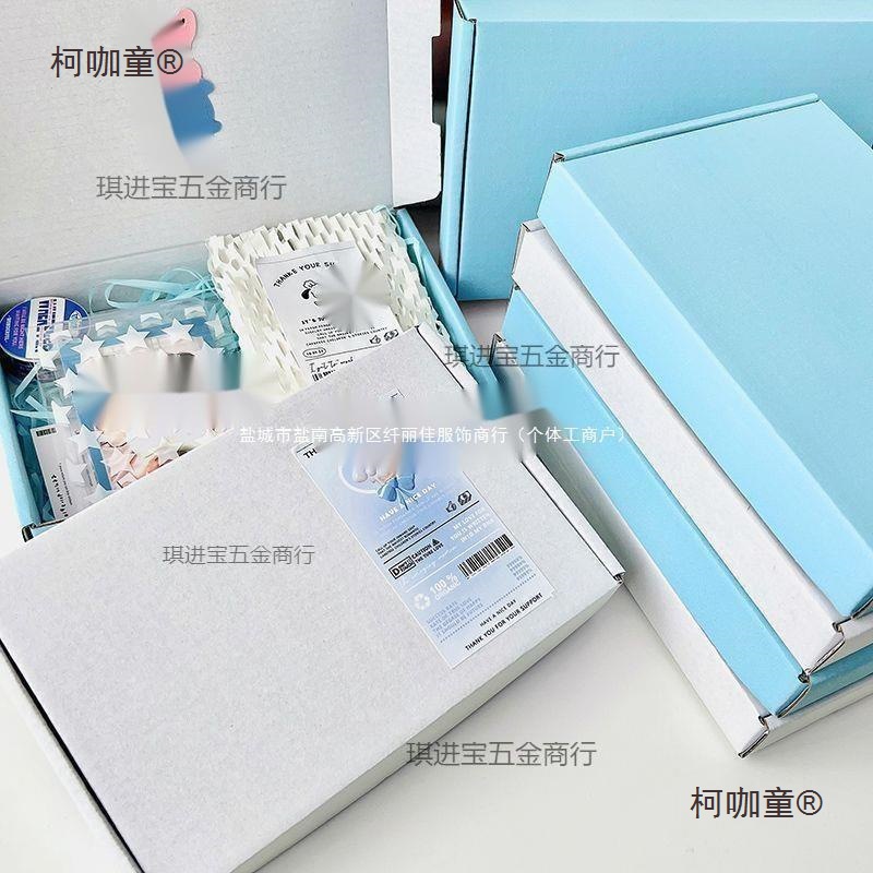 批发高颜值出卡全套打包材料套装小卡生写自封袋咕卡卡套气麦太保