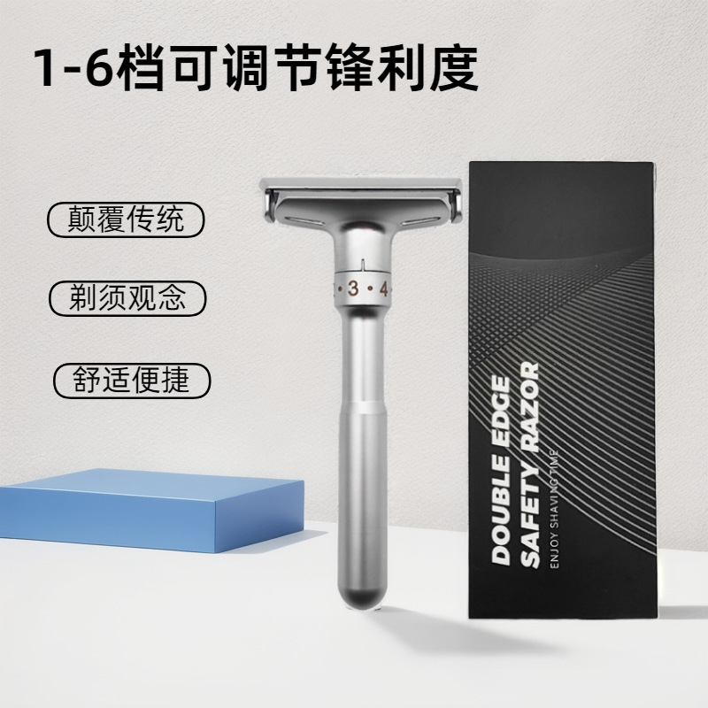 Cross-border hot-selling celebrity manual razor razor manual razor holder double-sided blade manual shaving knife Cross-border hot-selling celebrity manual razor razor manual razor holder double-sided blade manual shaving knife