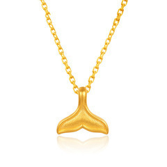 물고기 꼬리 약 0.08g