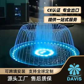 喷泉水景;喷嘴、喷头;景观工程项目