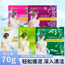 ԡ܎���b����������ԡ��ԡ�ؾƵ���Ů������ȥ���������|������