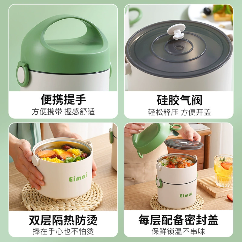 [送饭碗餐盒家用微波炉无加热便当保温饭盒多层大容量可便携上班族]