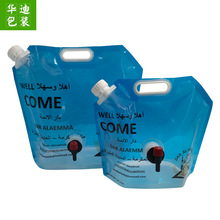 5��10�������������ӡˢ�D������������Һ�w���bˮ��֭�̲��֭