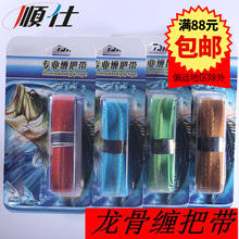����~���ְ��p�@�������������p�ю�ីͷ����ְ��םO��