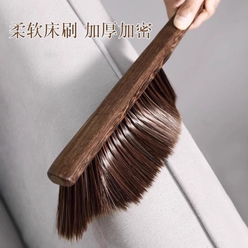 扫床刷子家用扫床器扫帚条帚扫炕笤帚家用打扫床上清洁清理床铺|undefined