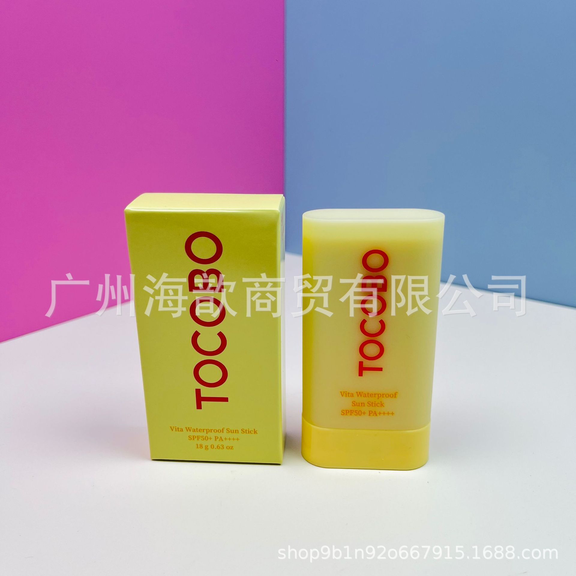 Cross-border TOCOBO Face Cream Protector / Barra de sol Anti-padding / Anti-padding Oil Control Refrescante Humectante