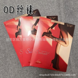 ����8252�������m�[���m�ڽz�m0D�������Z�qŮ������Bѝ�m��