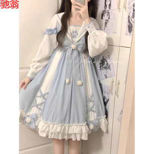 A3I��aŮ�b300��ܛ�����blolita�{ɫ�B��ȹ�������ճ��WԺ�L�plo