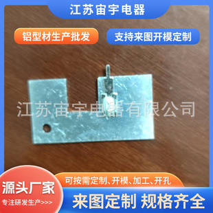 Sample Inserts Can Be Used to Process Non-Standard Profile Radiators, Copper Heat Pipe Water-Cooled Aluminum Shell Radiators