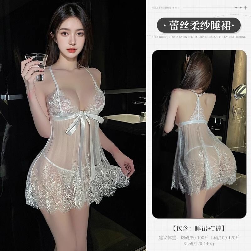 Sexy Lingerie for Plus-Size Women, No-Take-Off Nightgown, Flirty and Sexy Lingerie, Sexy and Charming Transparent Lace, Sensual and Alluring Sexy Lingerie for Plus-Size Women, No-Take-Off Nightgown, Flirty and Sexy Lingerie, Sexy and Charming Transparent Lace, Sensual and Alluring