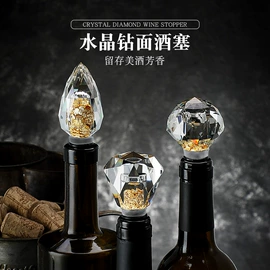 酒杯;酒具套装;茶杯