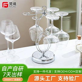 杯架、酒杯架;筷笼;牙刷架