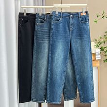 200斤大码女早秋哈伦裤胖妹妹简约显瘦弹力牛仔九分裤萝卜裤4665