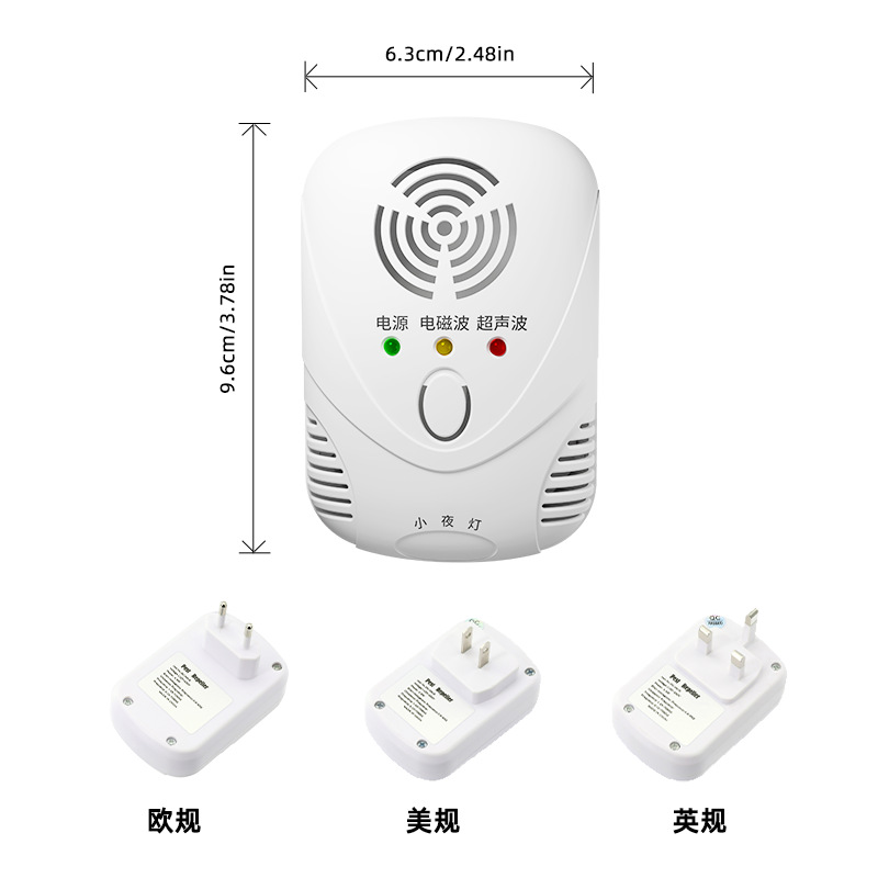 Repelente ultrasónico de ondas electromagnéticas de conversión automática de frecuencia, éxito de ventas transfronterizo, repelente de ratas, ratones e insectos, dispositivo repelente electrónico para el hogar.