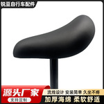 儿童车坐垫通用平衡车鞍座柔软舒适防滑车座子带车管童车带座管
