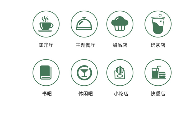 沙发为主_21.jpg