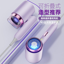 新款跨境吹风机发廊家用学生宿舍护发速干大风力恒温可折叠吹风筒