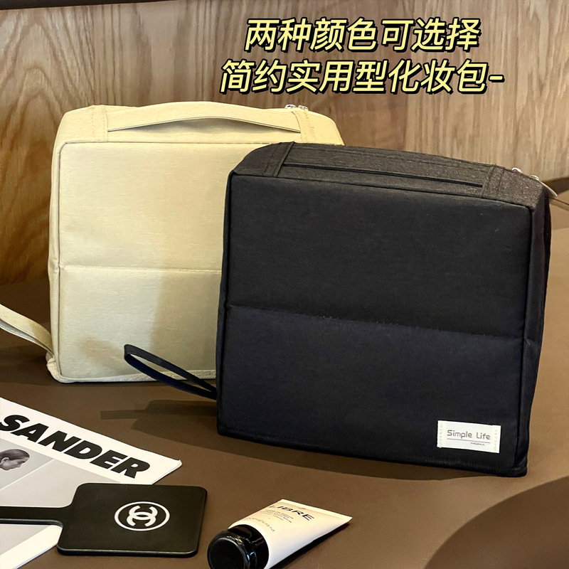 化粧品バッグ、立体的で崩れない、女性用ポータブル大容量化粧品パーティション収納バッグ、トラベルトイレタリーバッグ、化粧ブラシバッグ|undefined