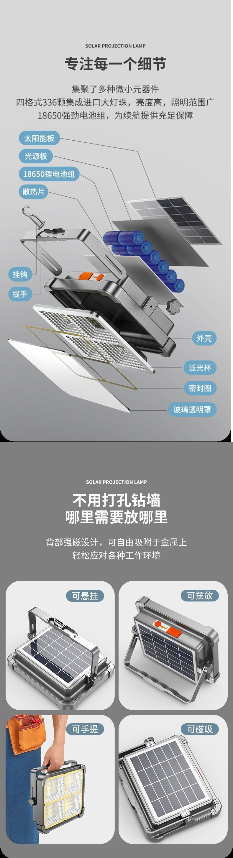 2b744a58-8683-4b13-b2aa-4261f2b60117.jpe