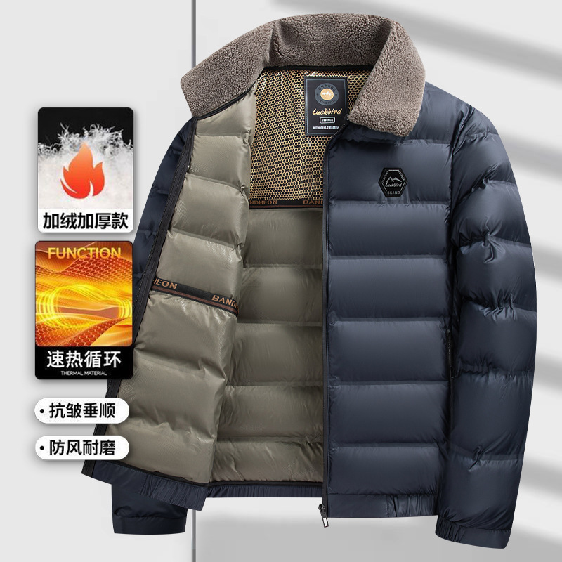 Men's winter warm cotton-padded coat with collar, thickened fleece lining, suitable for middle-aged and elderly men.