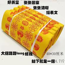 ���Xڤ��··ͨ�S���ω����������Ĺ������������.������Ʒ