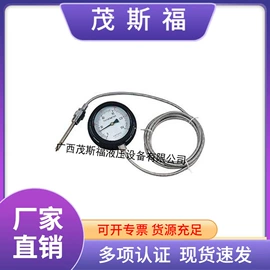 其他行业专用;电磁阀;气缸