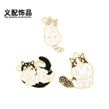 可爱猫咪ins风DIY饰品配饰吊饰挂件项链手链发饰钥匙扣包包装饰品