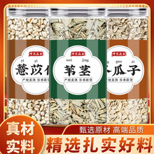 Ȕ�o������޲���ʜ���ș����Ʒ��޲�������������ѿɴ��J�������