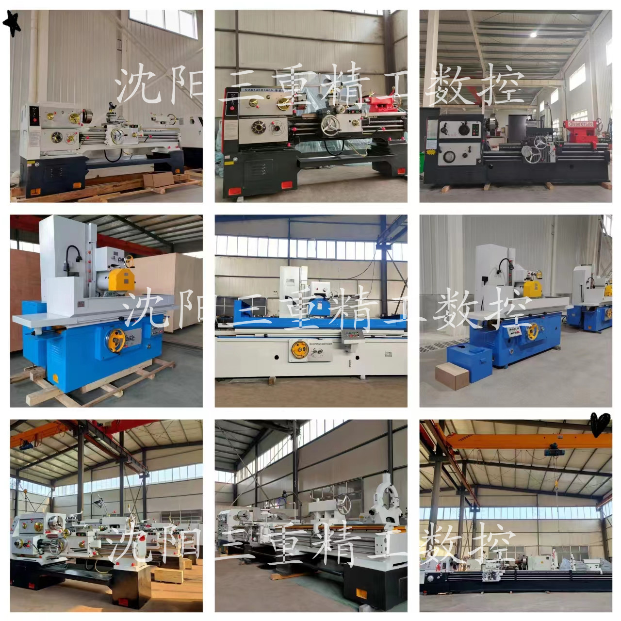 4968c0bb14dc4c8ca50c8a82cccff4