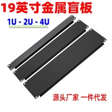 �C��ä��1U����2Uä��4Uä��հ�������ä��19Ӣ��1U-4U