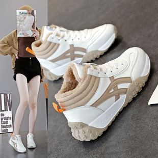 Tread excrement feeling sports casual women's shoes 2024 autumn and winter new fleece-lined Forrest Gump shoes lightweight student running shoes NK-858