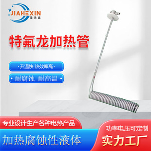 ������1kw���]ʽ���ķ���ϩ�ӟ���2kw���|��Һ�F��������ӟ��